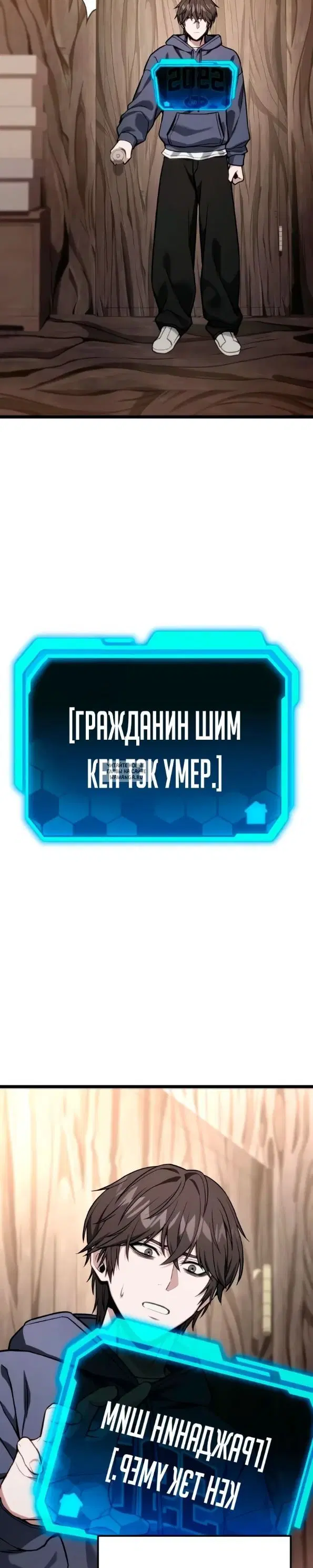 Page 15.000