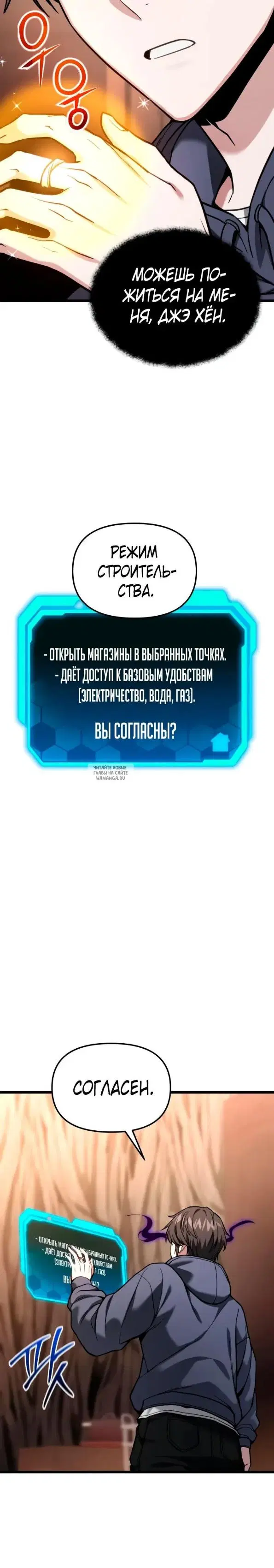 Page 15.000