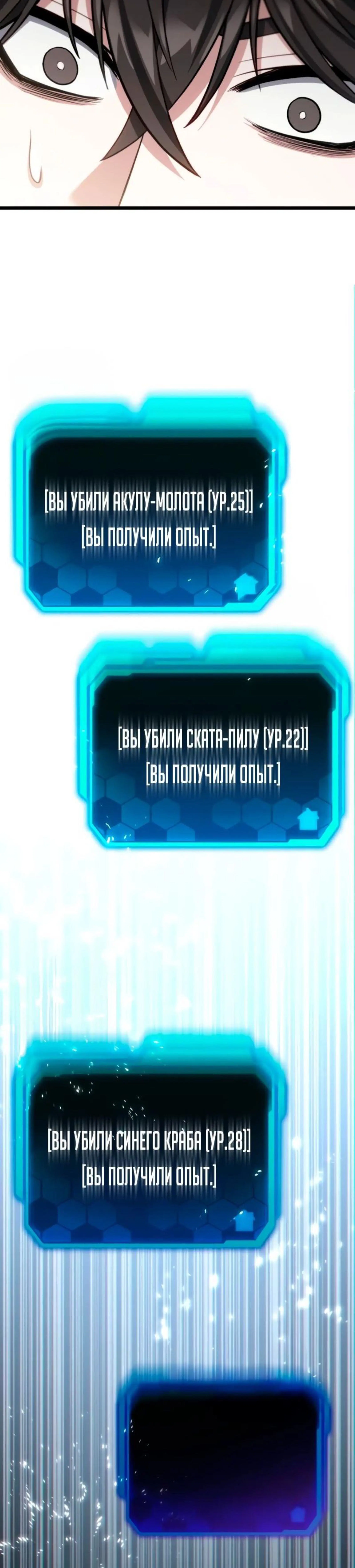 Page 15.000