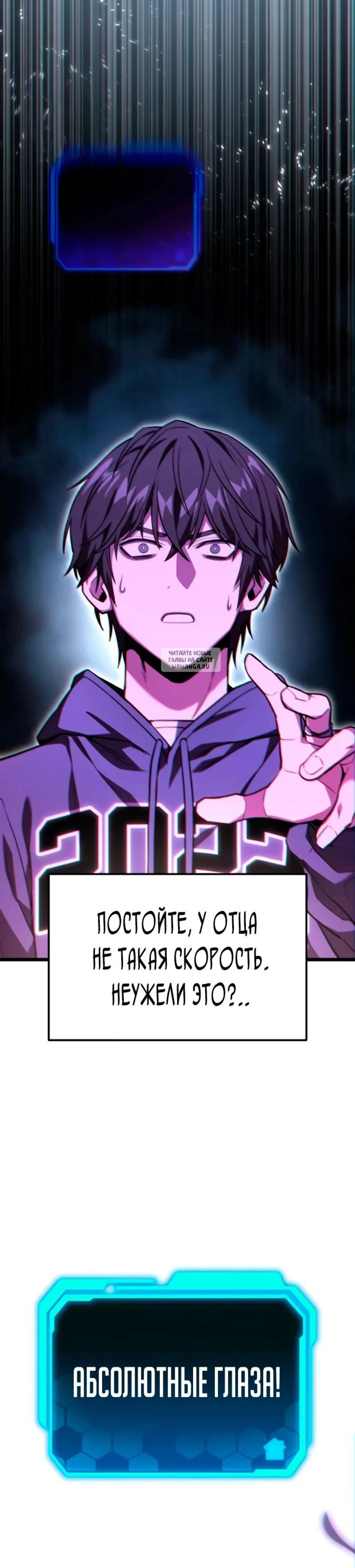 Page 15.001