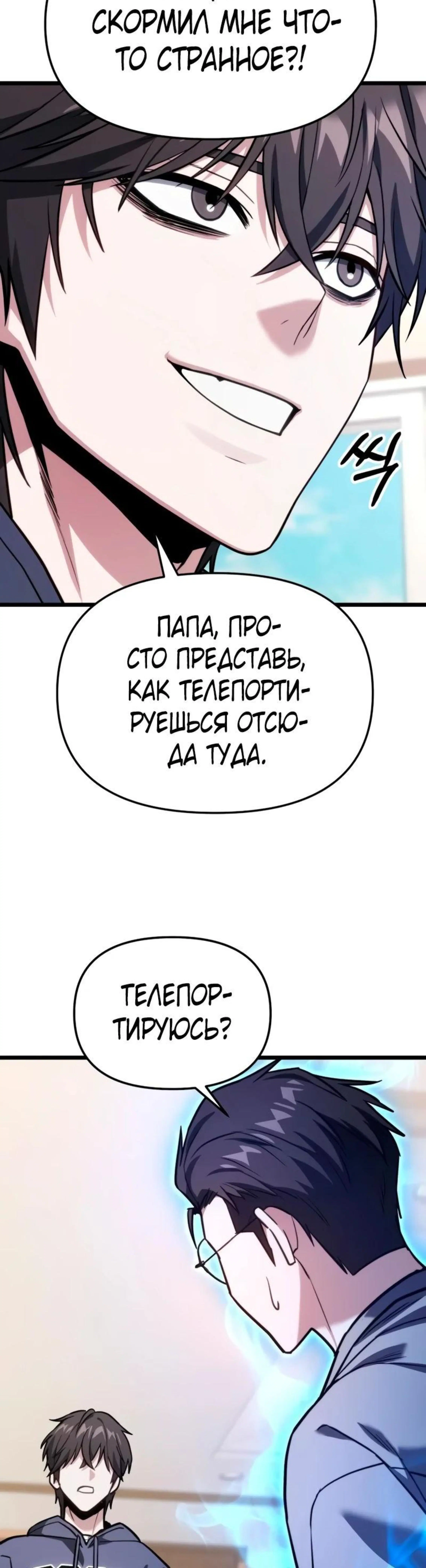 Page 15.002