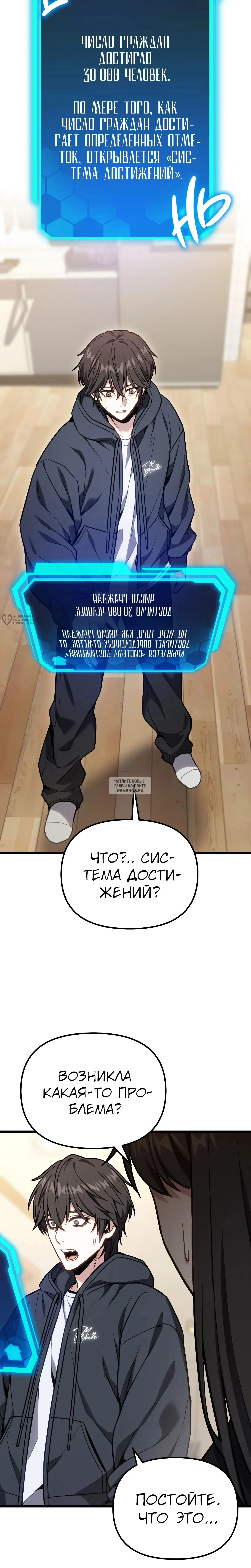 Page 15.000