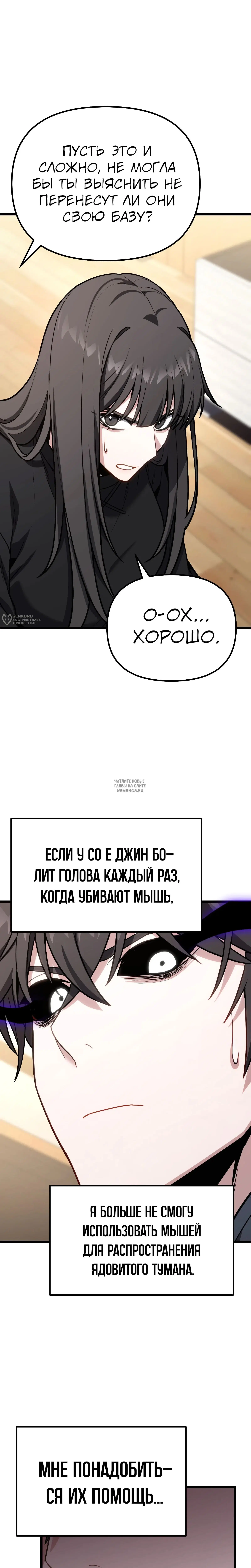 Page 15.000
