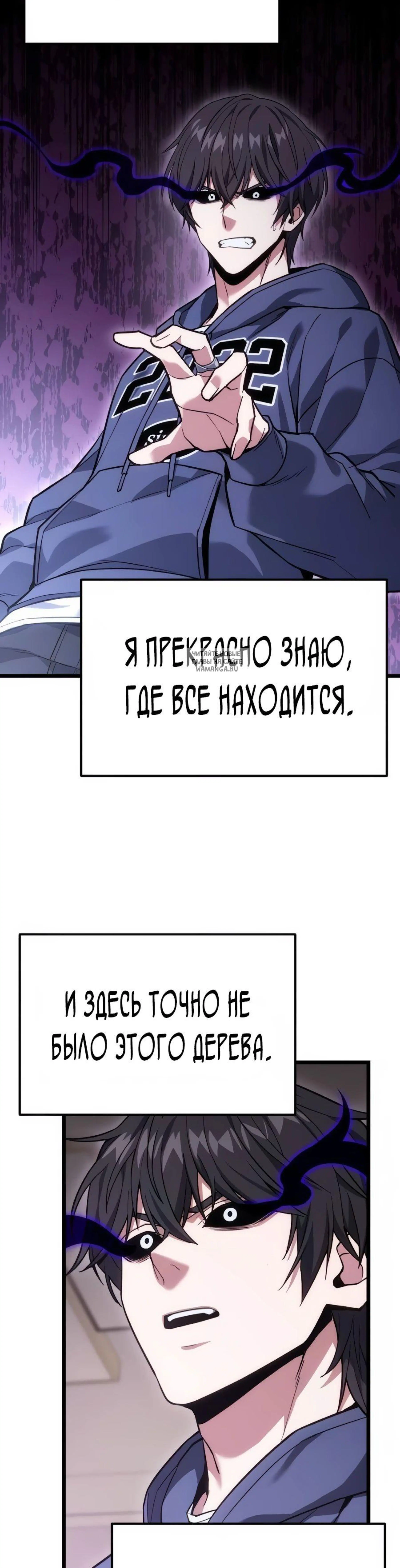 Page 16.001