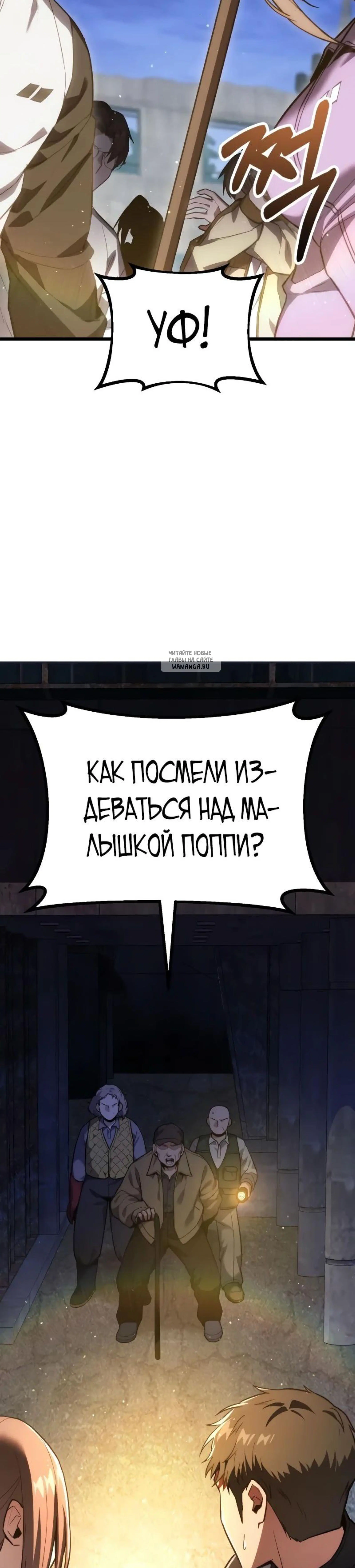 Page 16.001