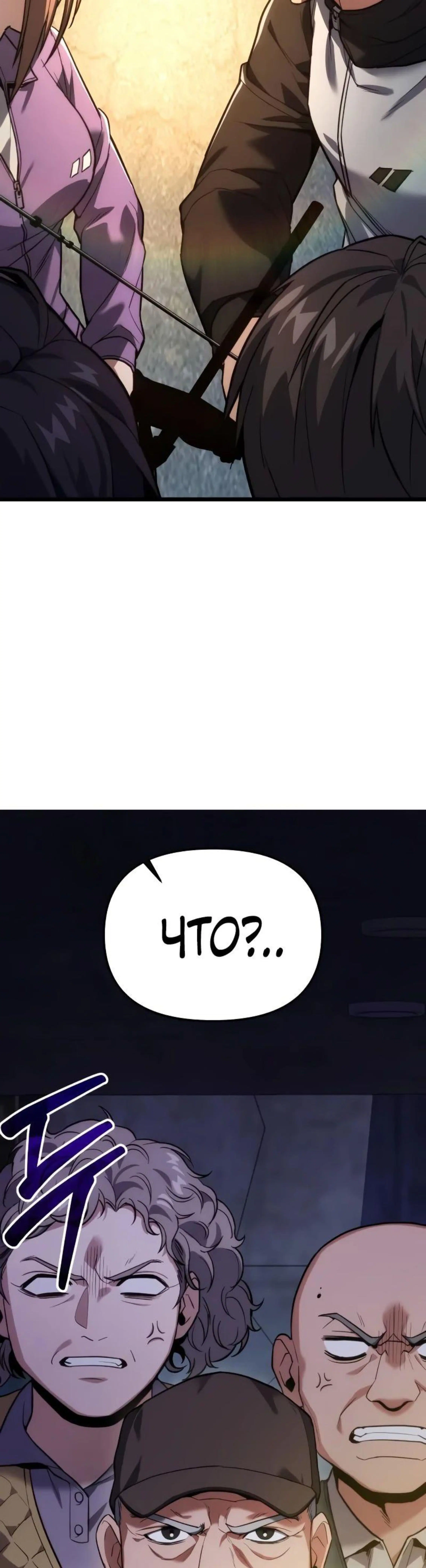 Page 16.002