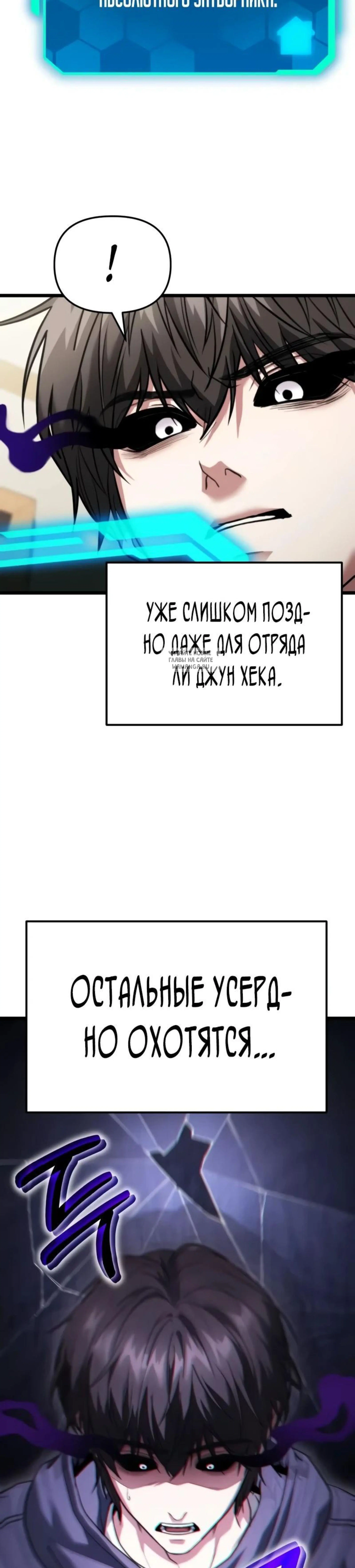 Page 16.001