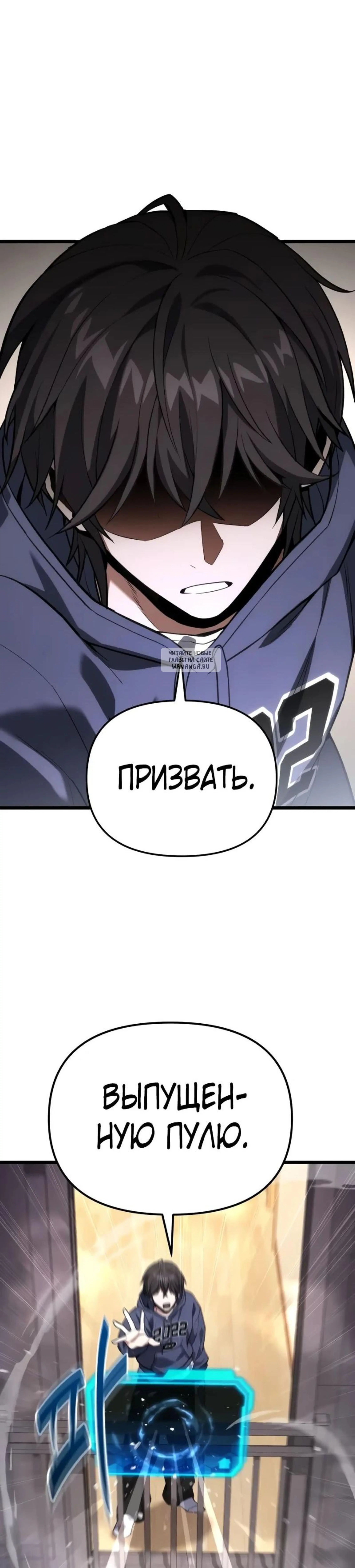 Page 16.001