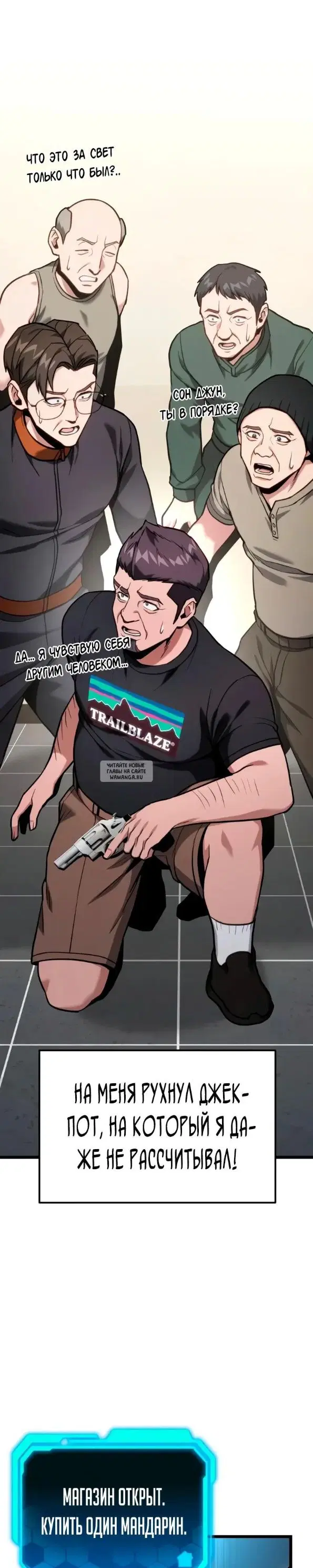 Page 16.000