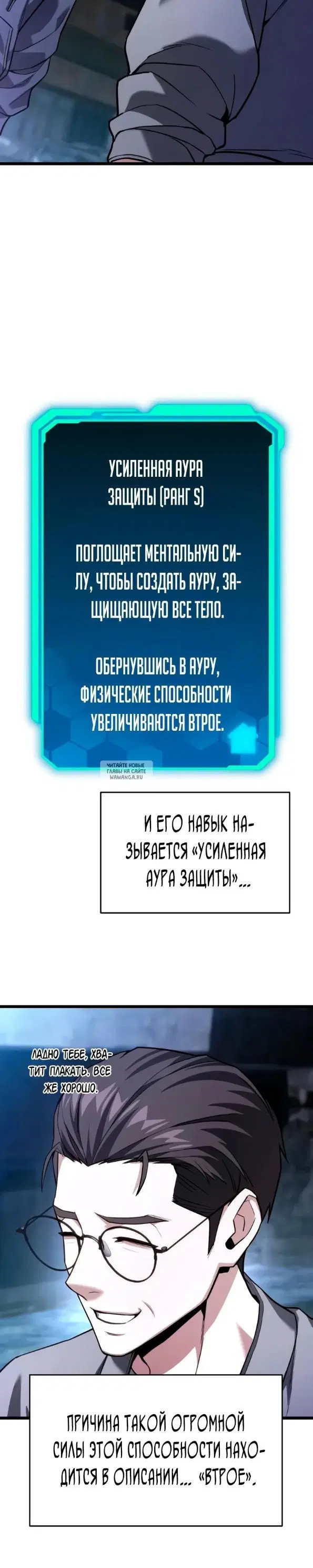Page 16.000