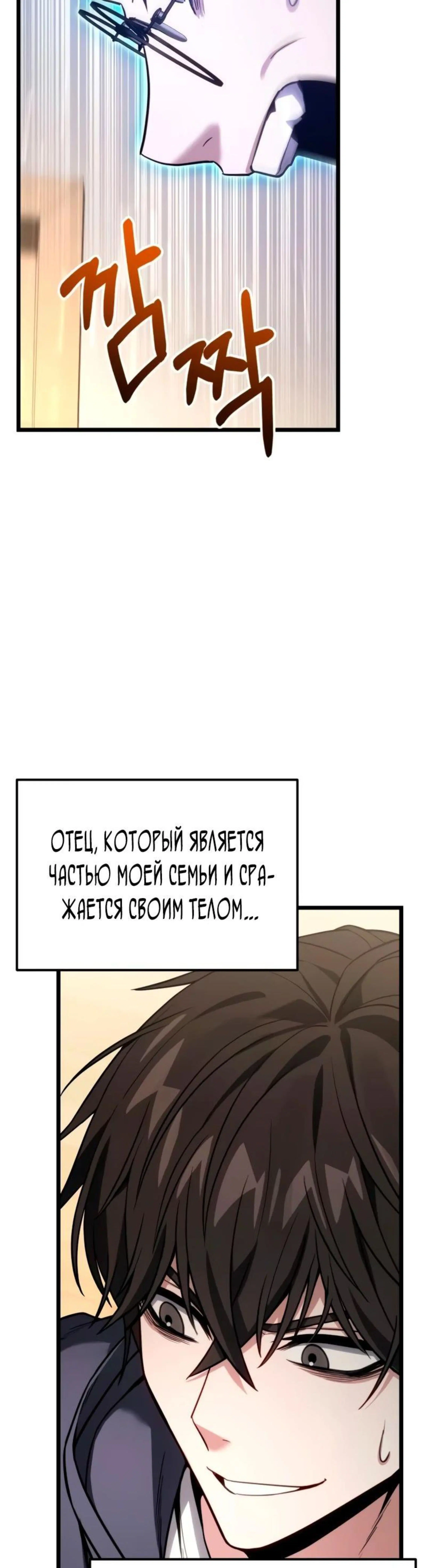 Page 16.002