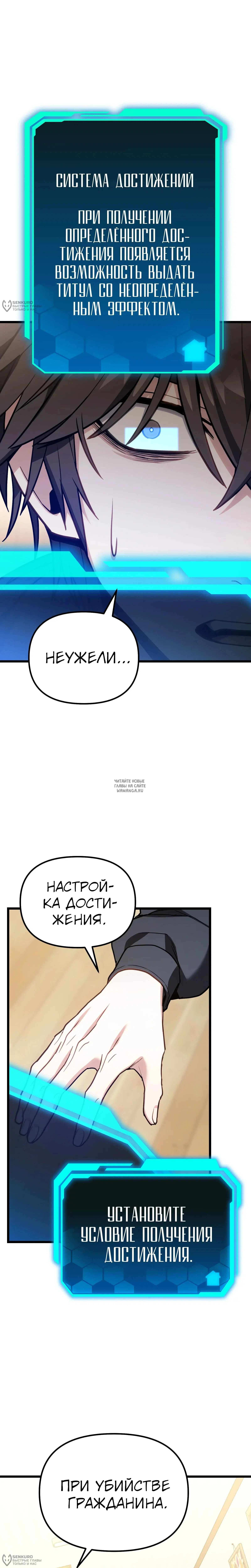 Page 16.000