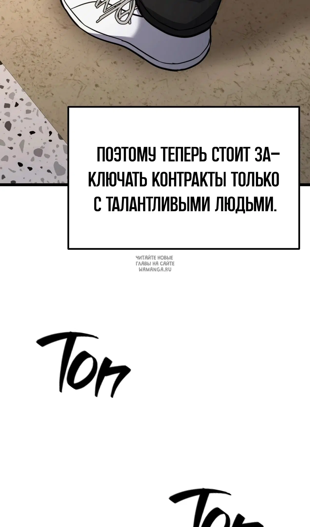 Page 16.000