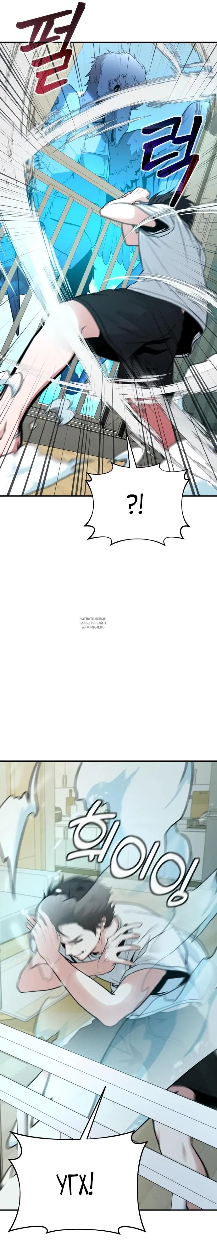 Page 17.000
