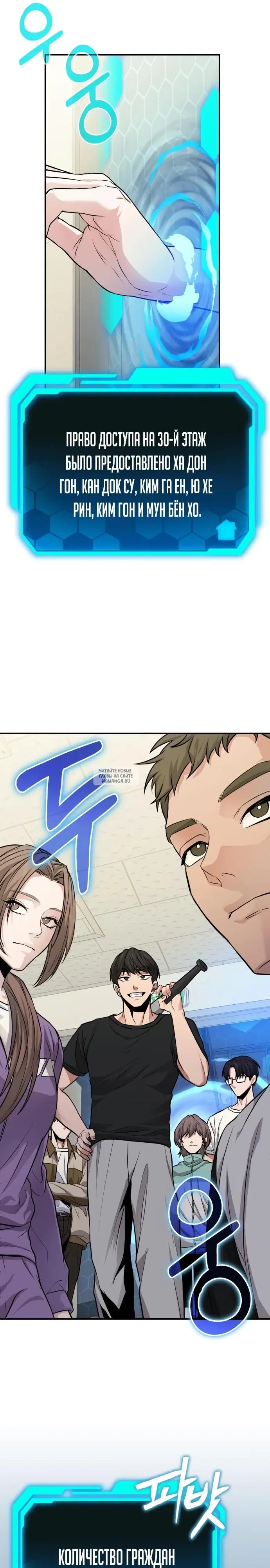 Page 17.000