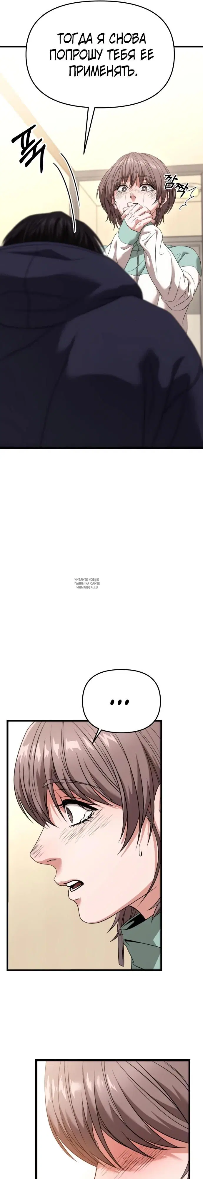 Page 17.000