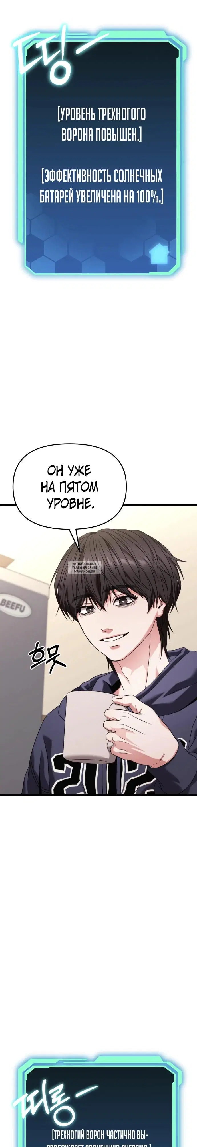Page 17.000