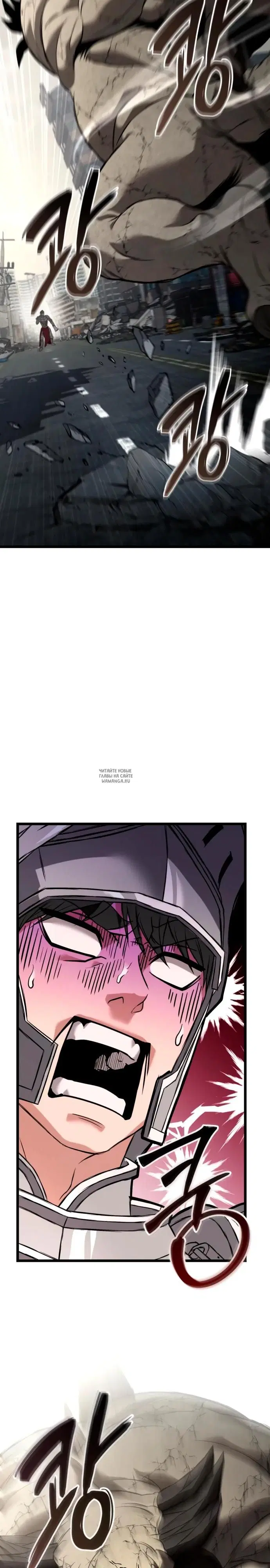 Page 17.000