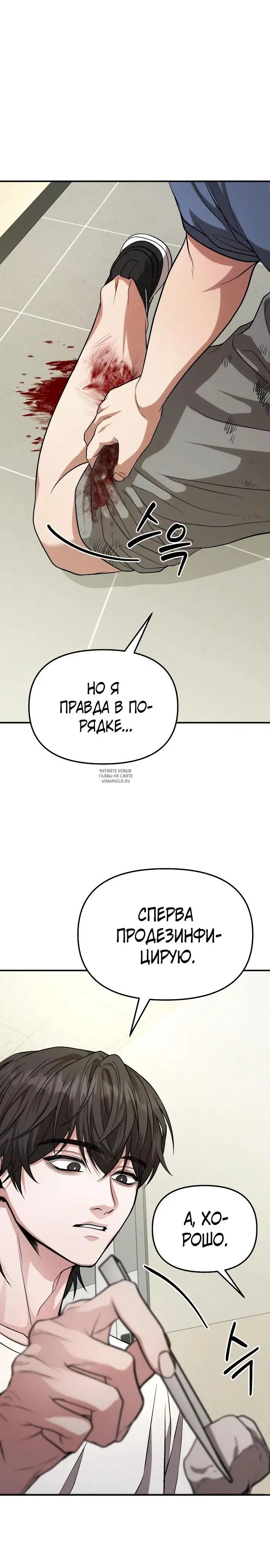 Page 17.000