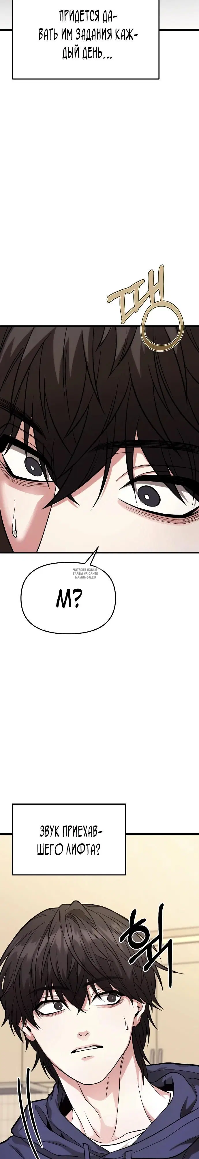 Page 17.000