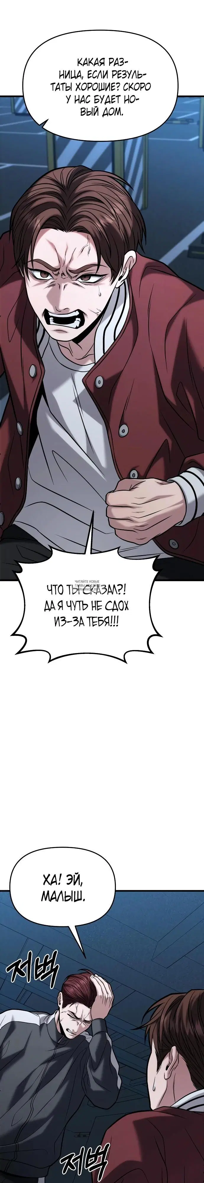 Page 17.000