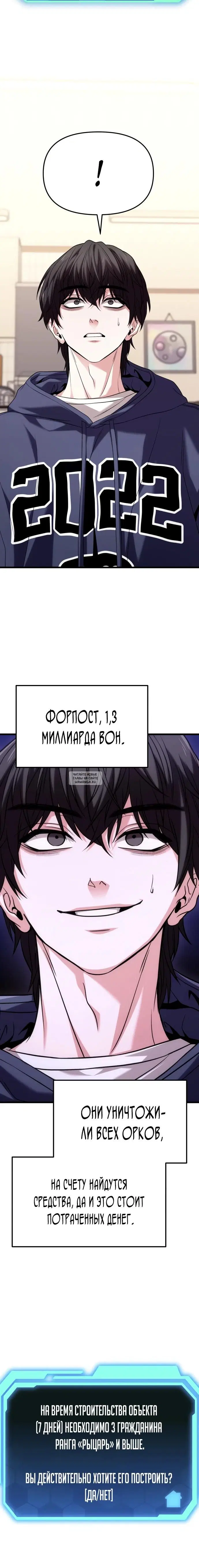 Page 17.000