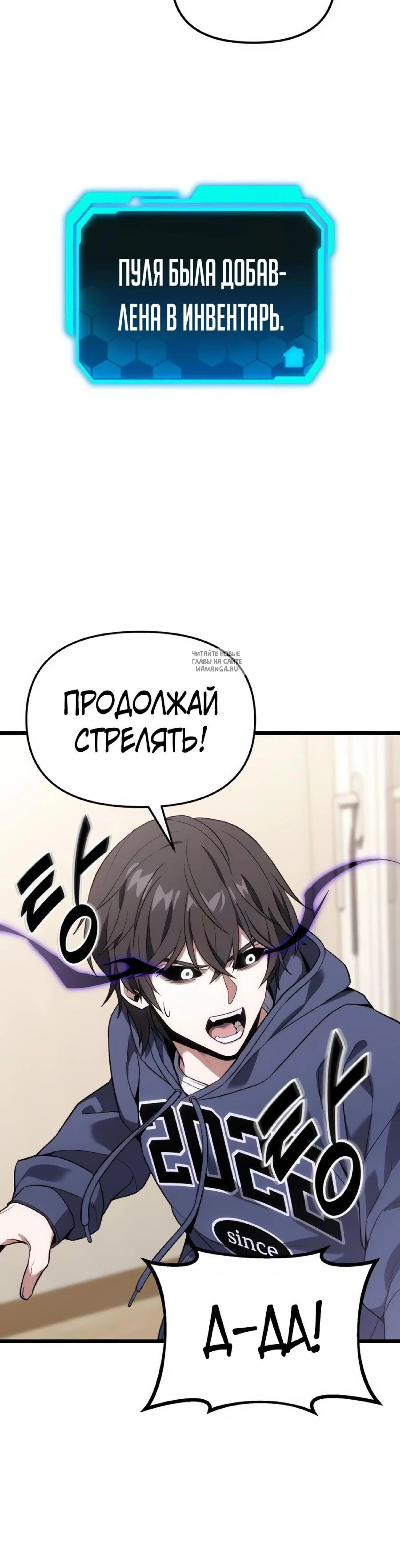 Page 17.001
