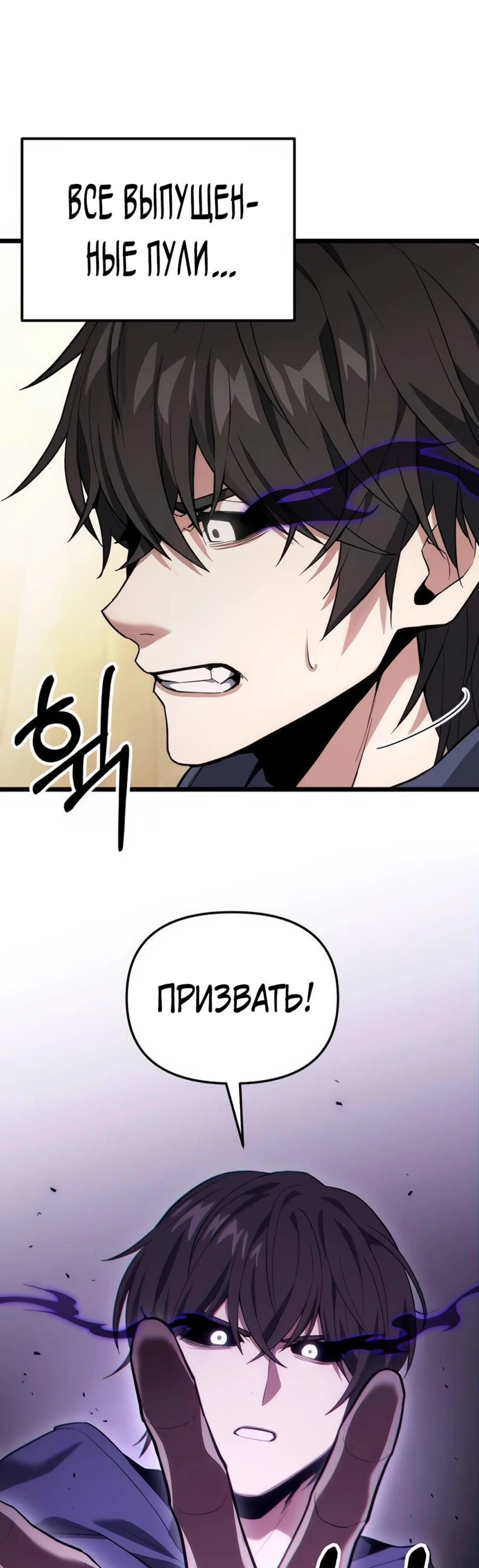Page 17.002