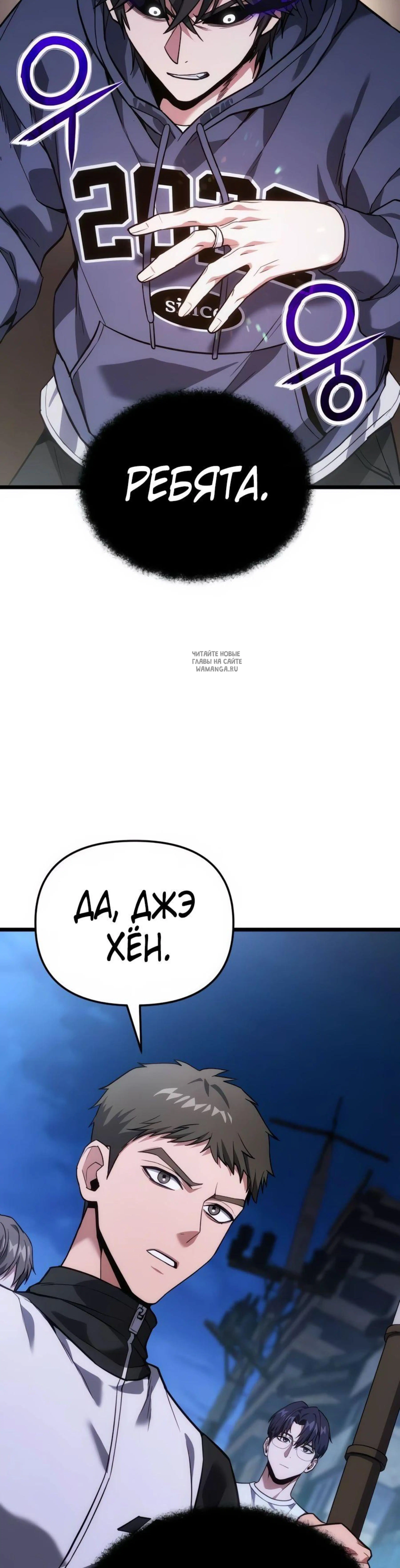 Page 17.001
