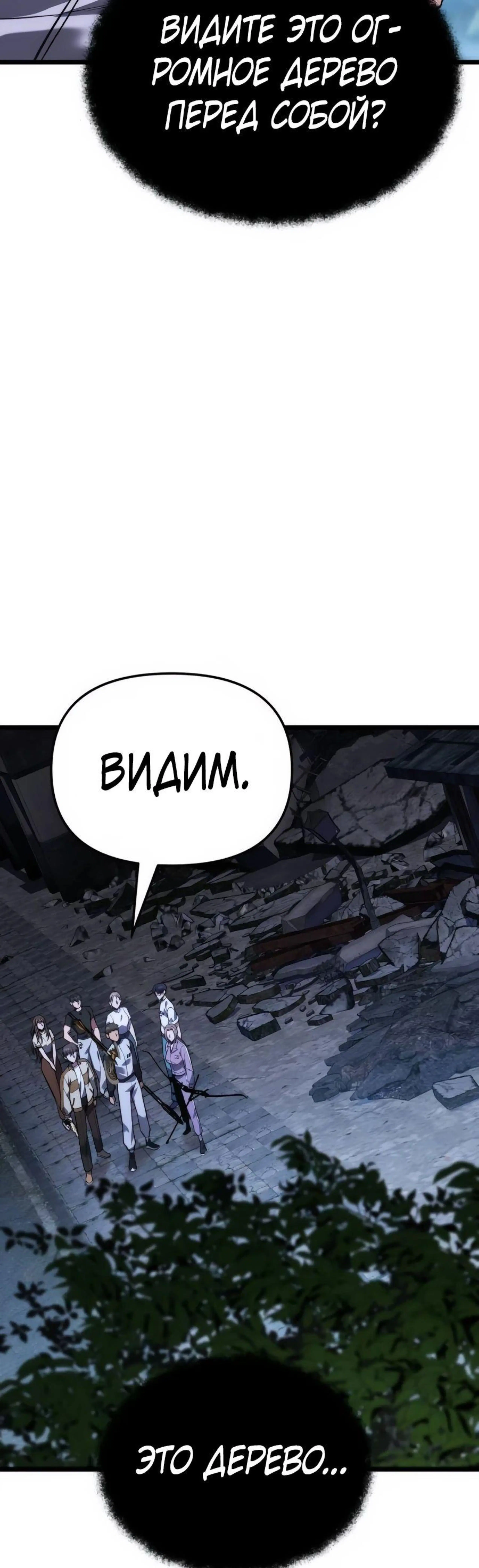 Page 17.002