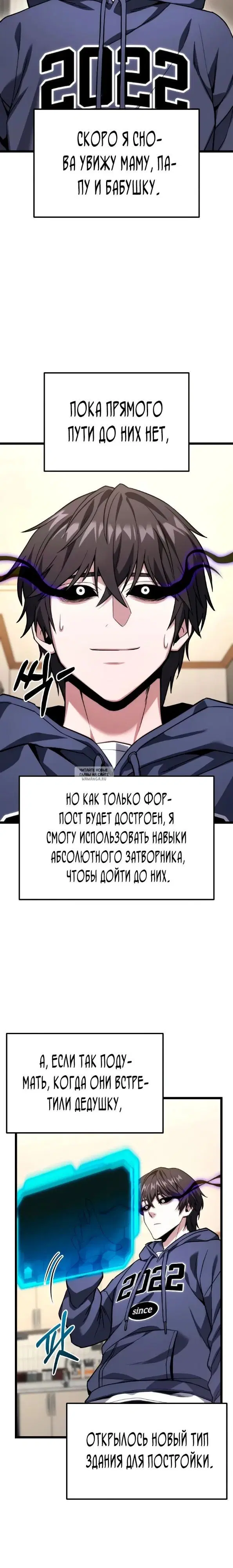 Page 17.000