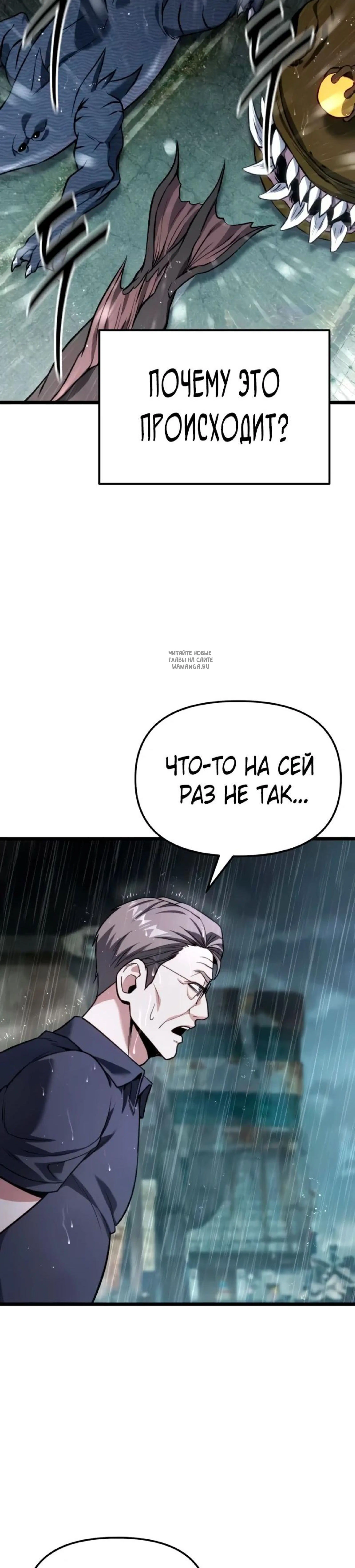 Page 17.001