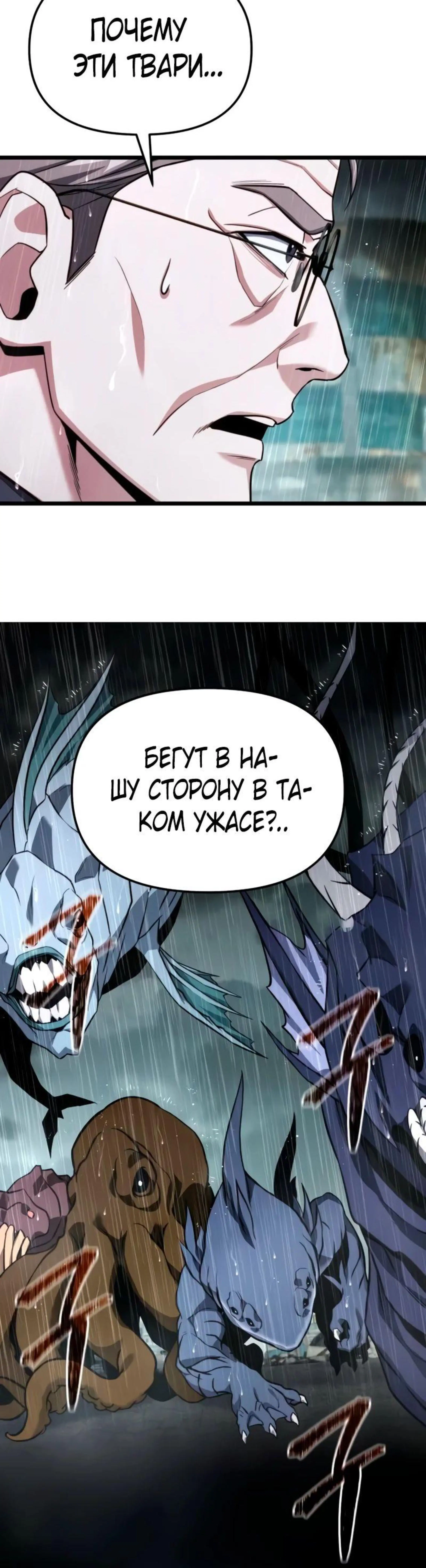 Page 17.002