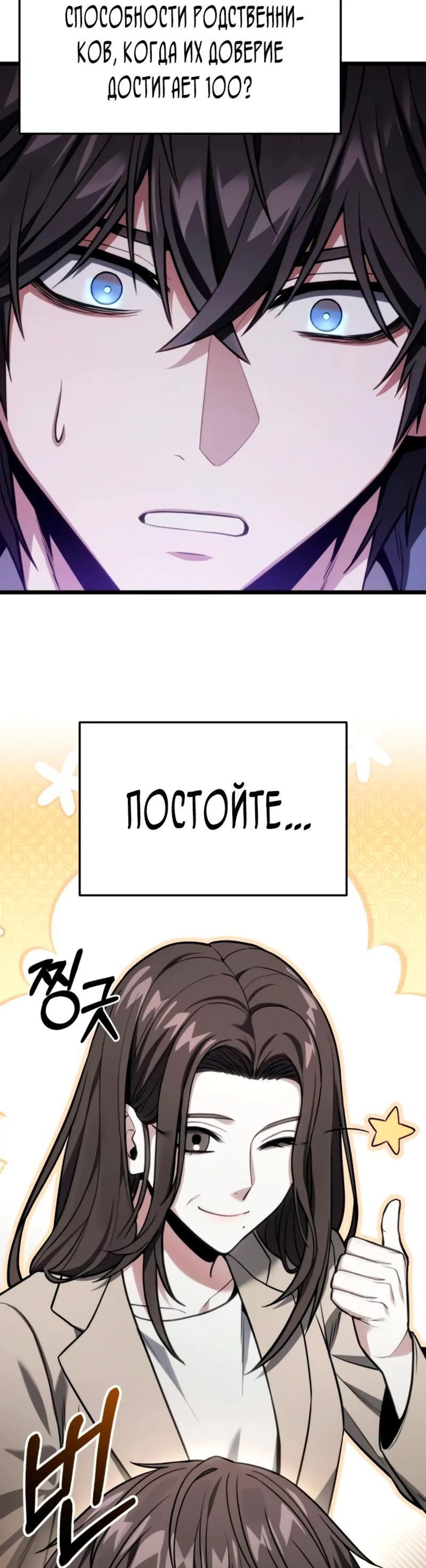 Page 17.002