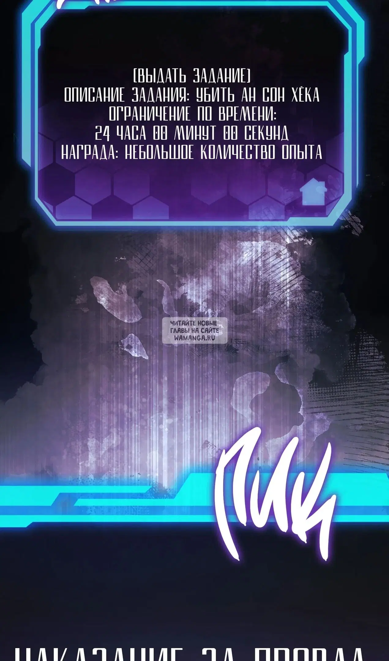 Page 17.000