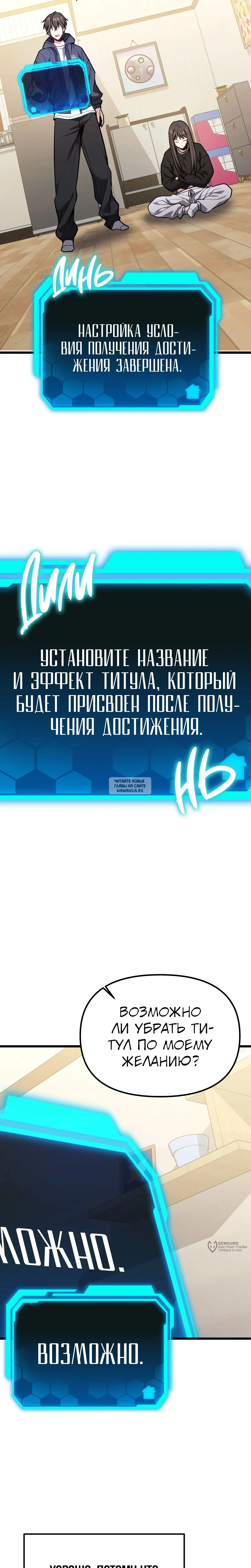 Page 17.000