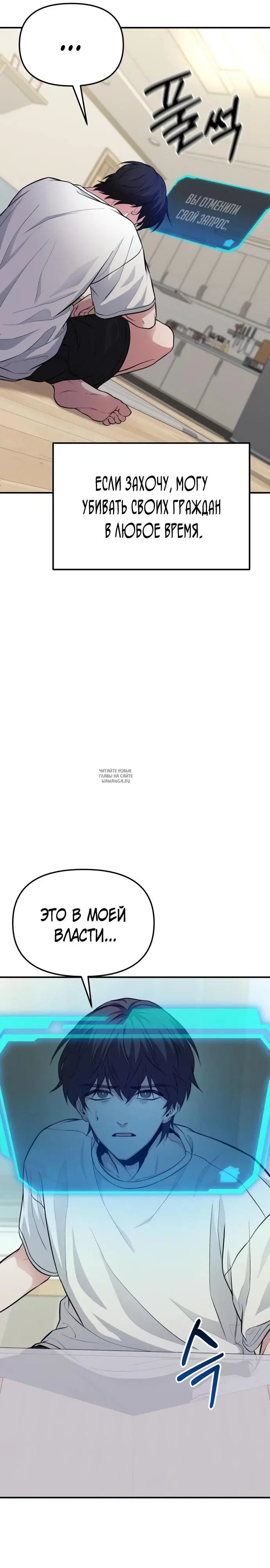 Page 18.000