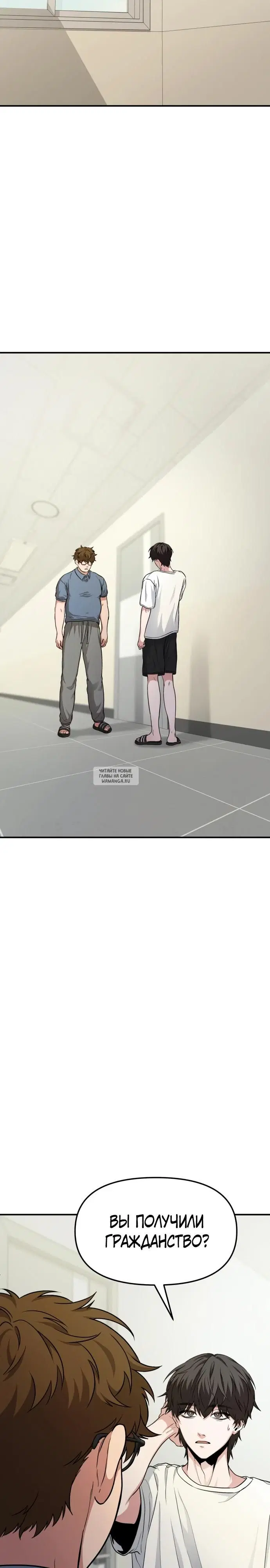 Page 18.000
