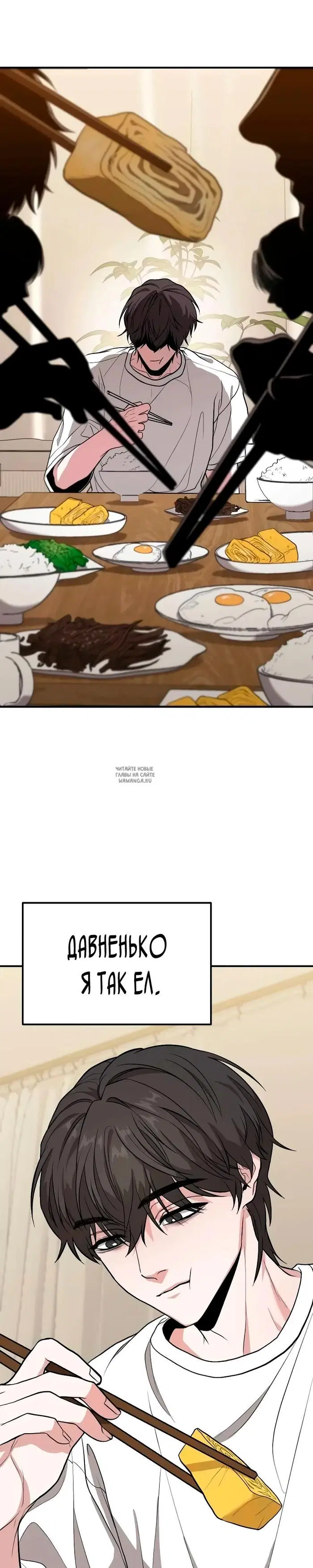 Page 18.000