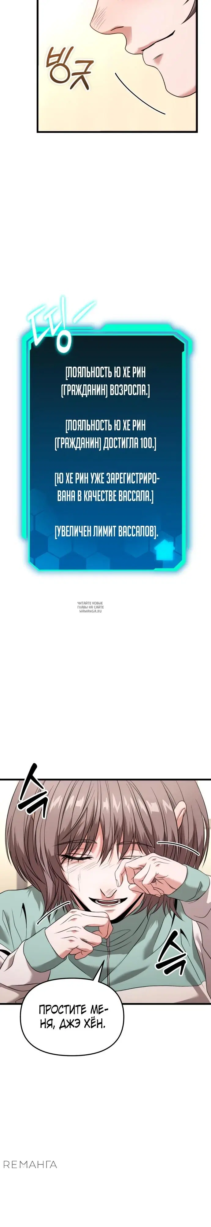 Page 18.000