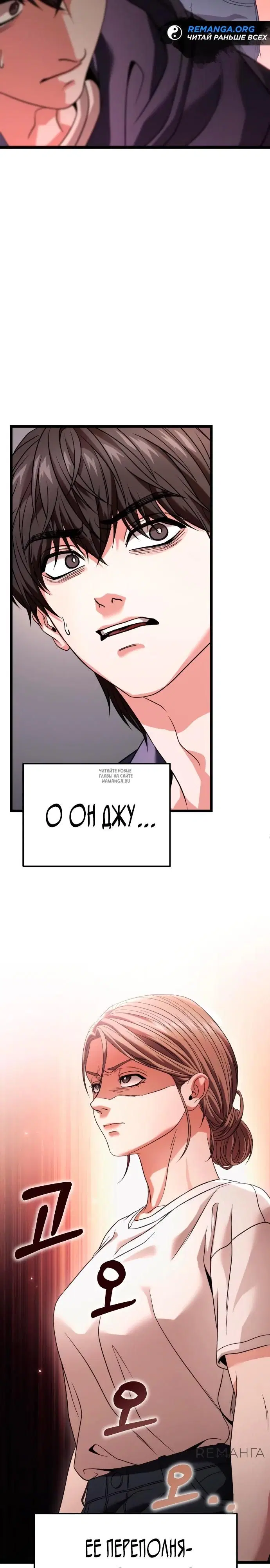 Page 18.000