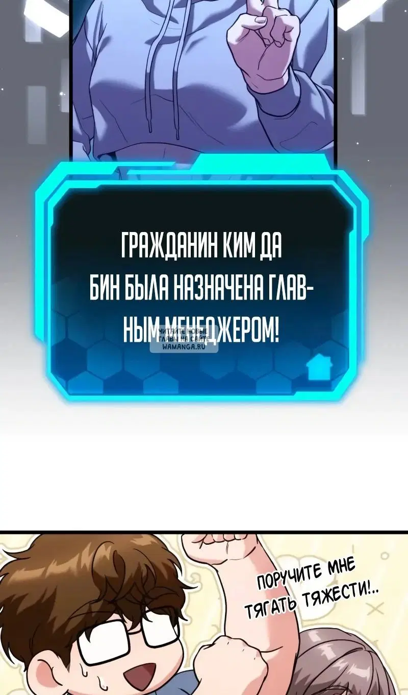 Page 18.000