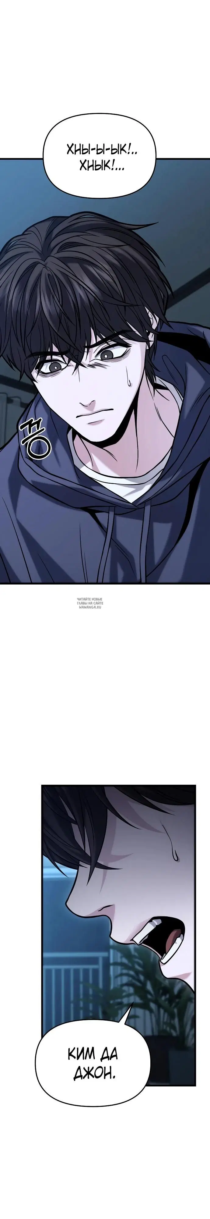 Page 18.000