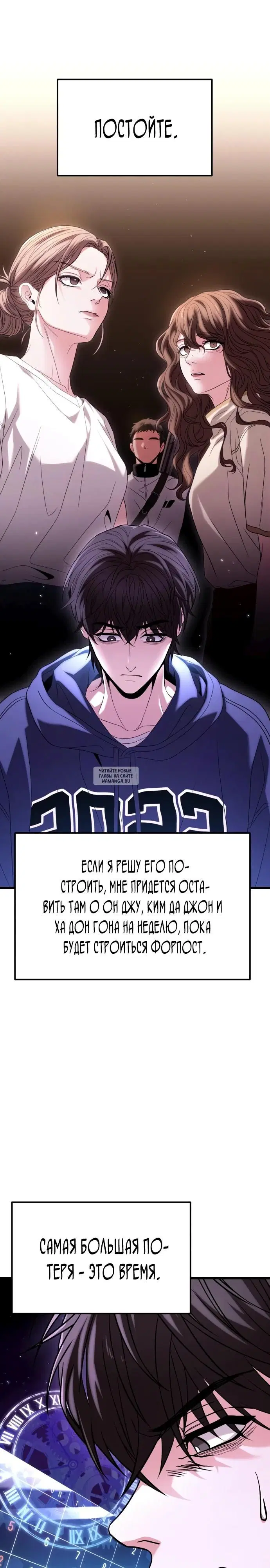 Page 18.000