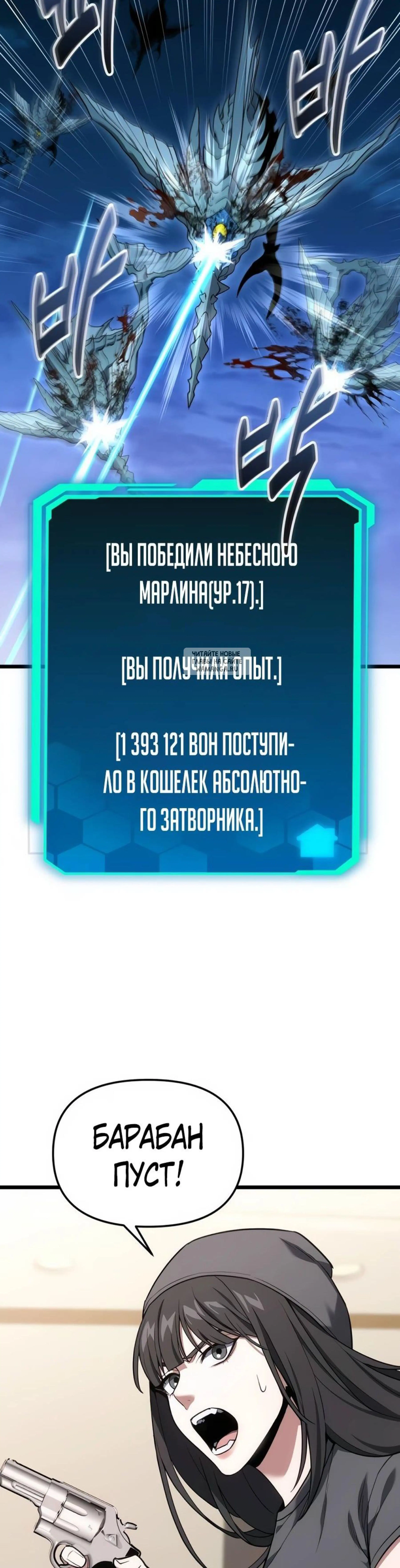 Page 18.001
