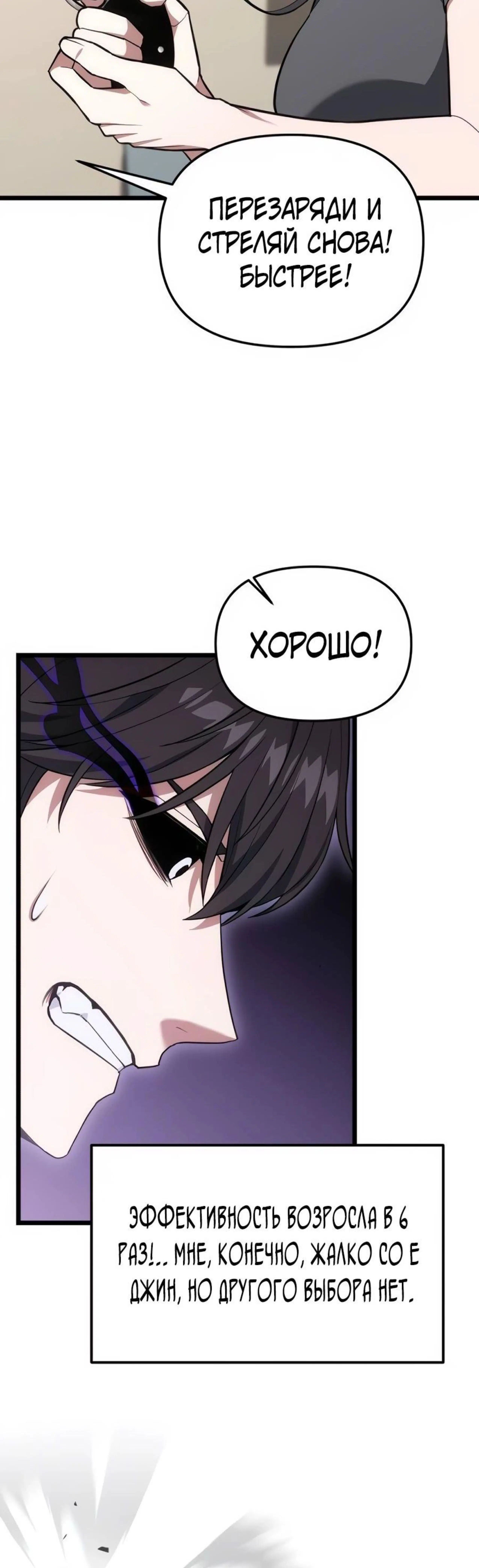 Page 18.002