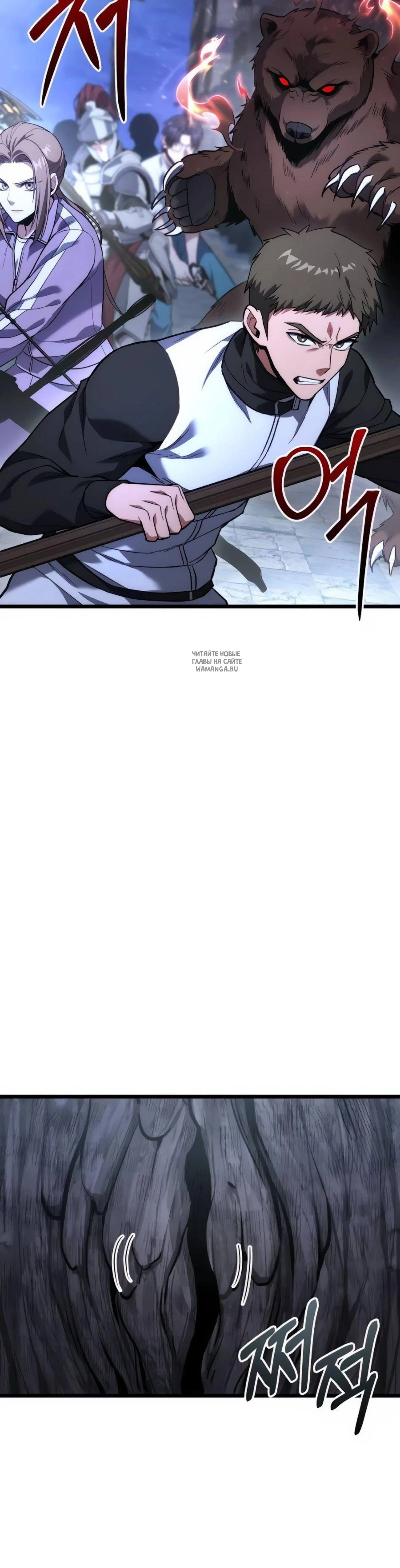 Page 18.001