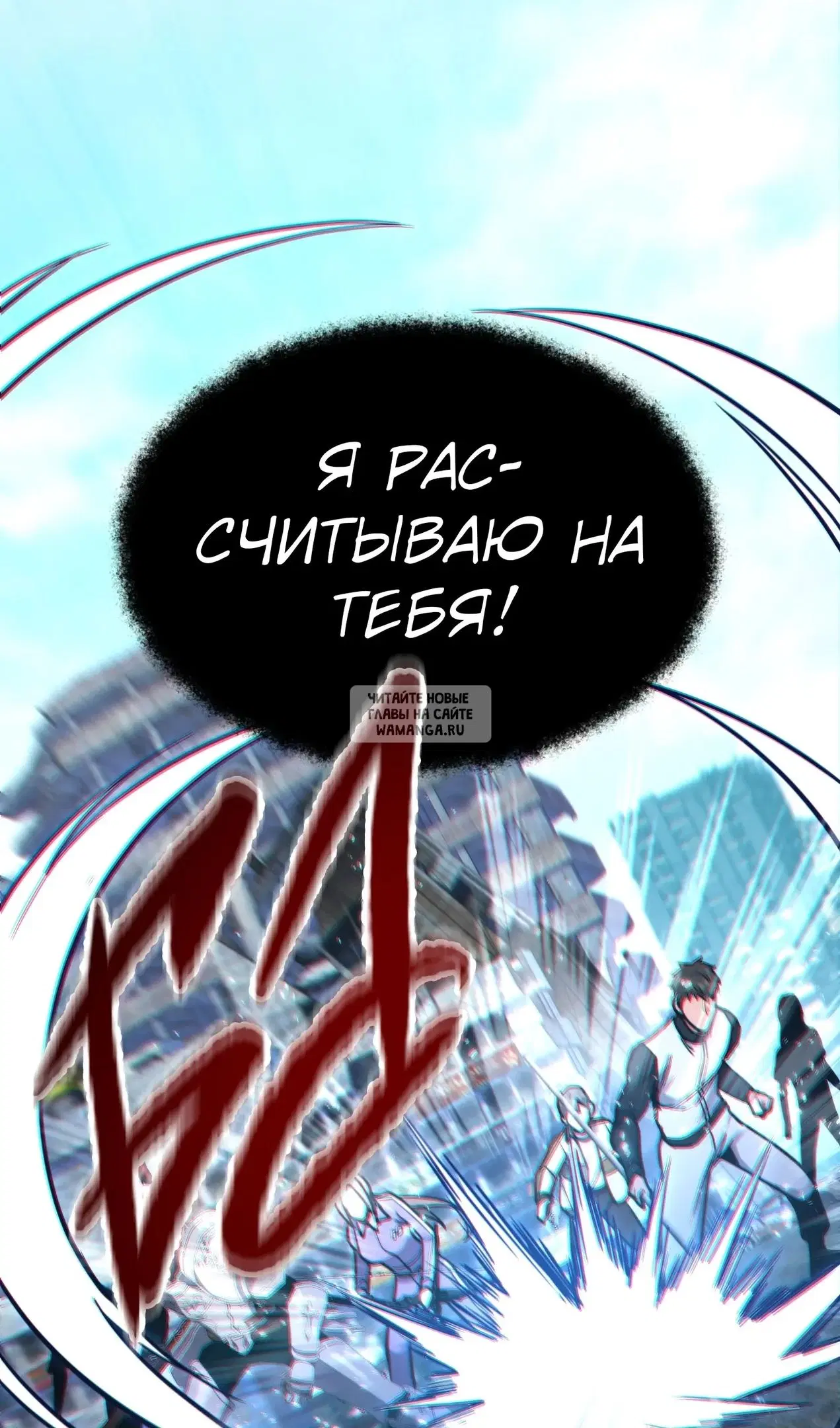 Page 18.000