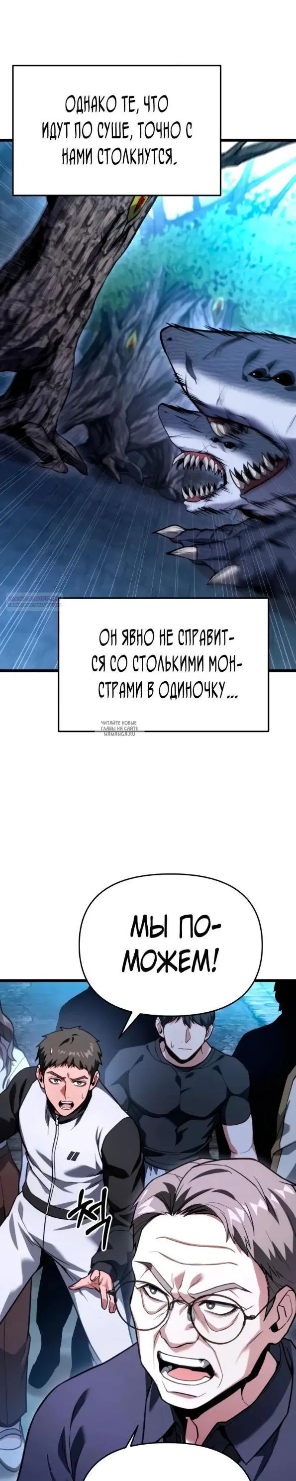 Page 18.000