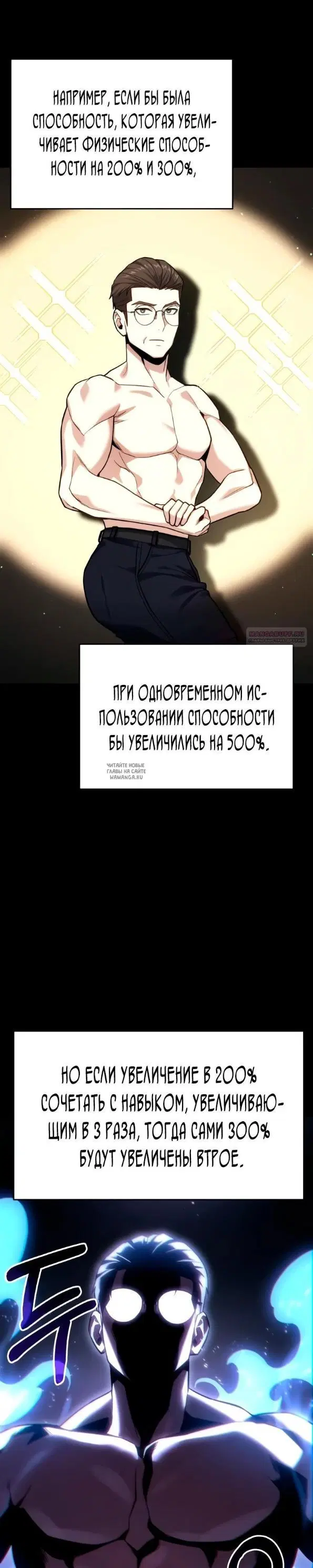 Page 18.000